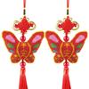 Safe Travels Butterfly Bead Embroidery Car Pendant: Blessed Charm