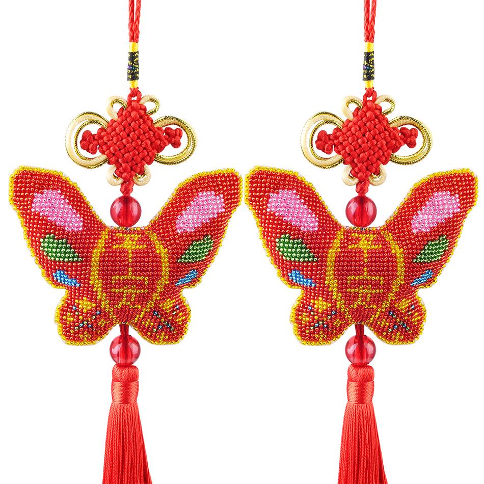 Safe Travels Butterfly Bead Embroidery Car Pendant: Blessed Charm