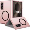 Custodia per Samsung Galaxy Z Fold 8, Protezione Rigida Antiurto con Cerchio Magnetico - Rosa