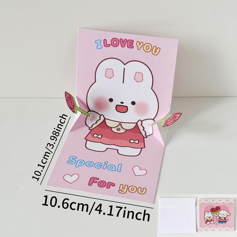Qixi Festival Cartoon Couple Hug Card: Creative Birthday or Confession Gift for Friends