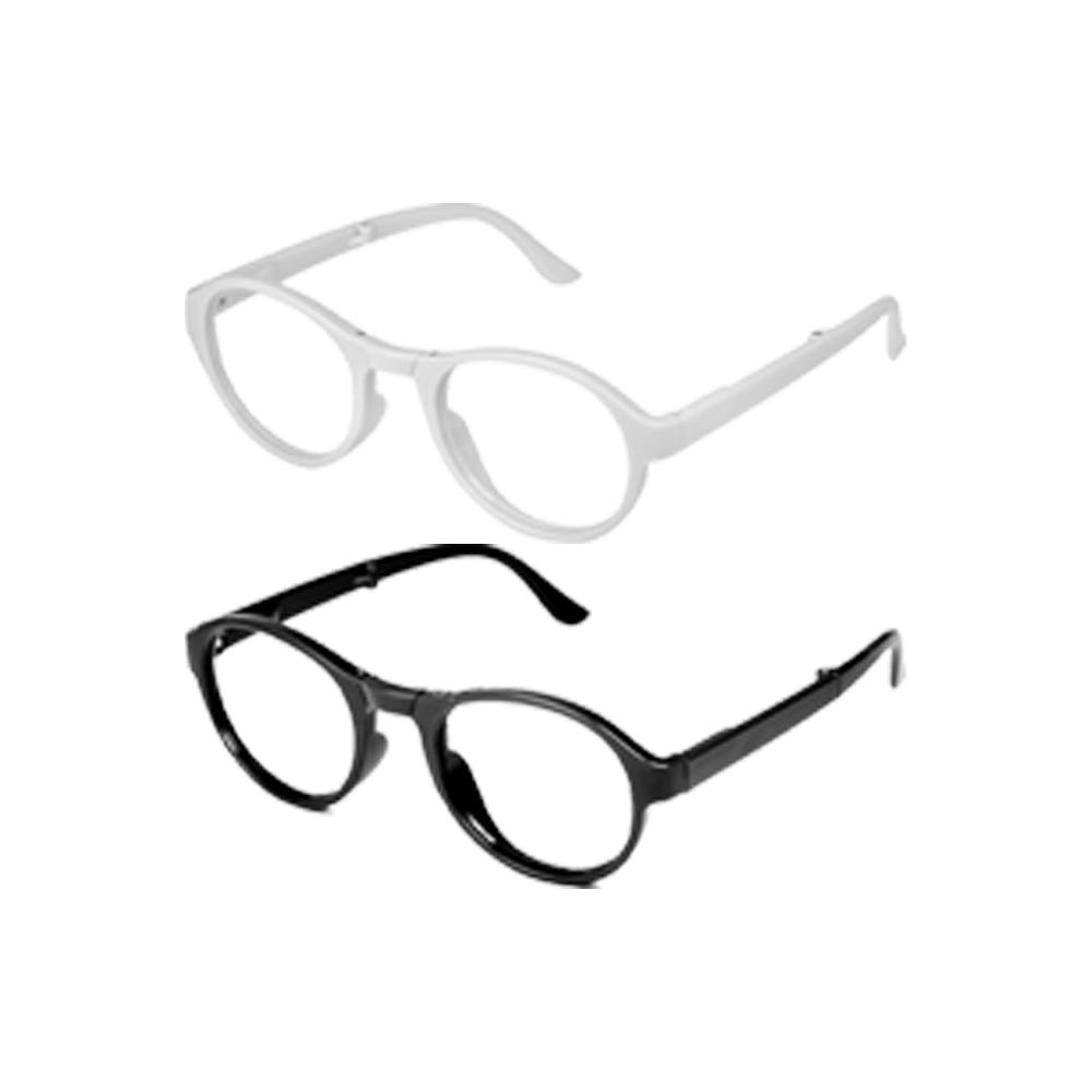 2PCS folding presbyopia high-definition fashion convenient presbyopia elderly people's air defense blue ray presbyopia 1.0x ~ 3.