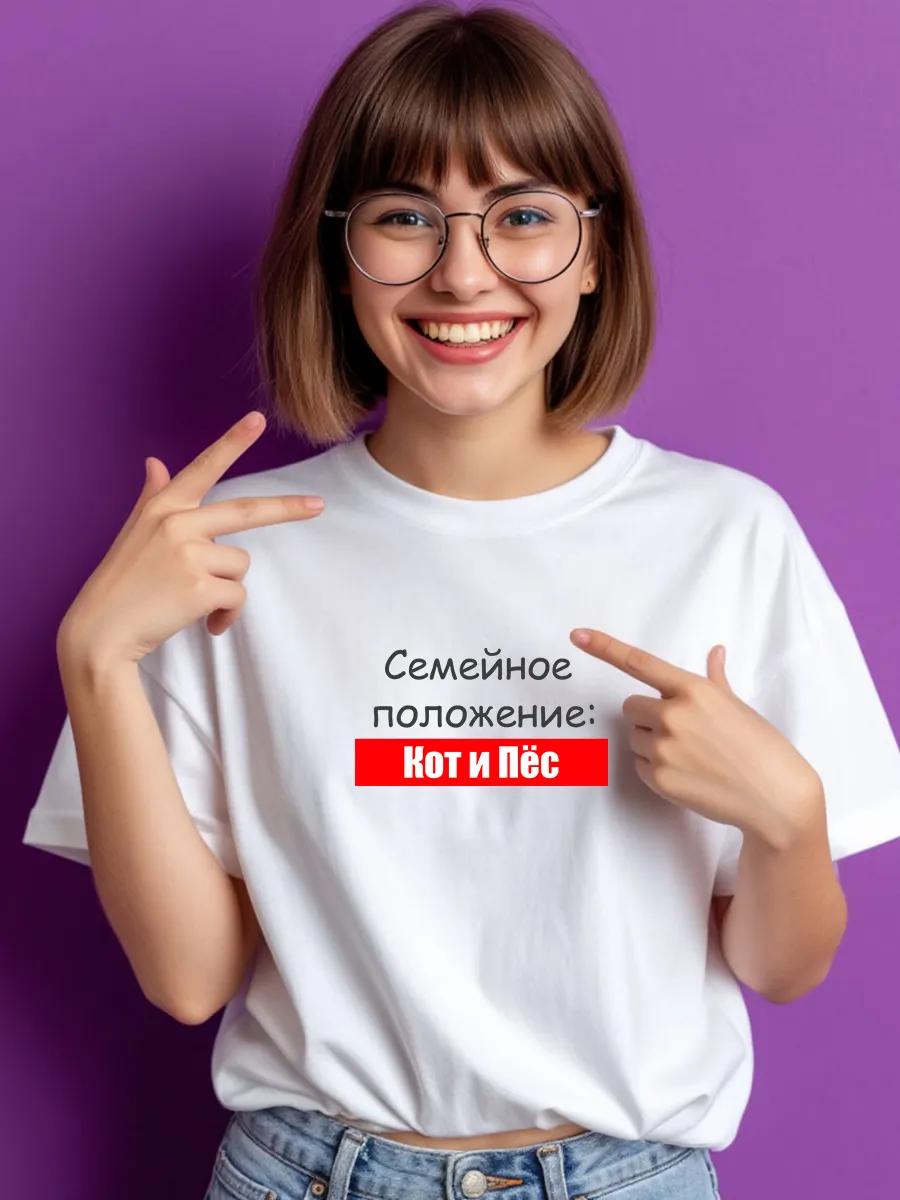 Basic cotton T-shirt 2XL
