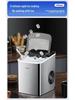 Compact 15kg Automatic Ice Maker for Dorms & Outdoor Use - Energy Efficient