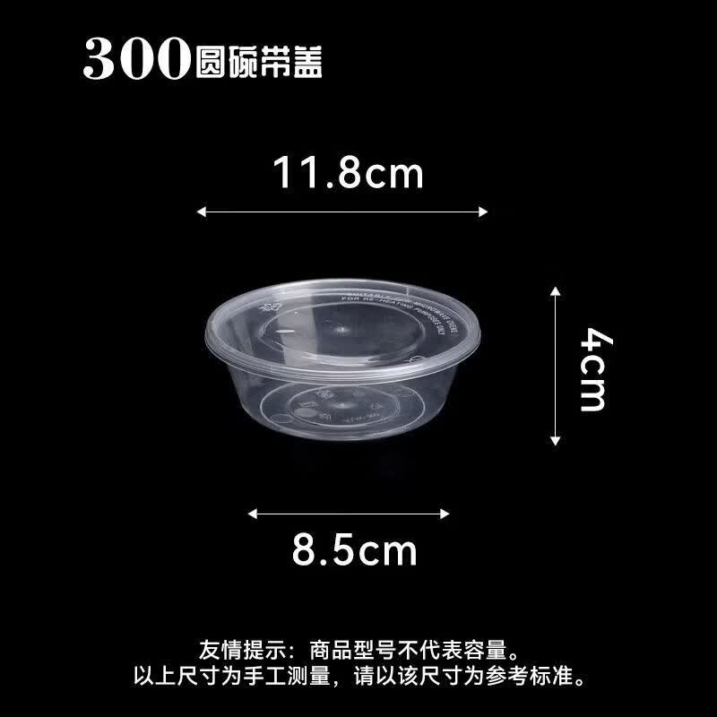 Libaiyi Disposable Microwavable Plastic Food Bowls and Containers