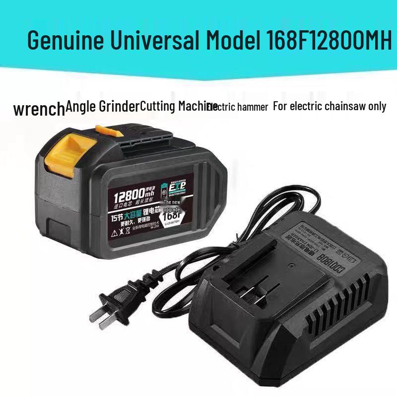 Compatible Lithium Battery for Dayi 48VF/88VF Impact Wrench, Angle Grinder, Electric Hammer