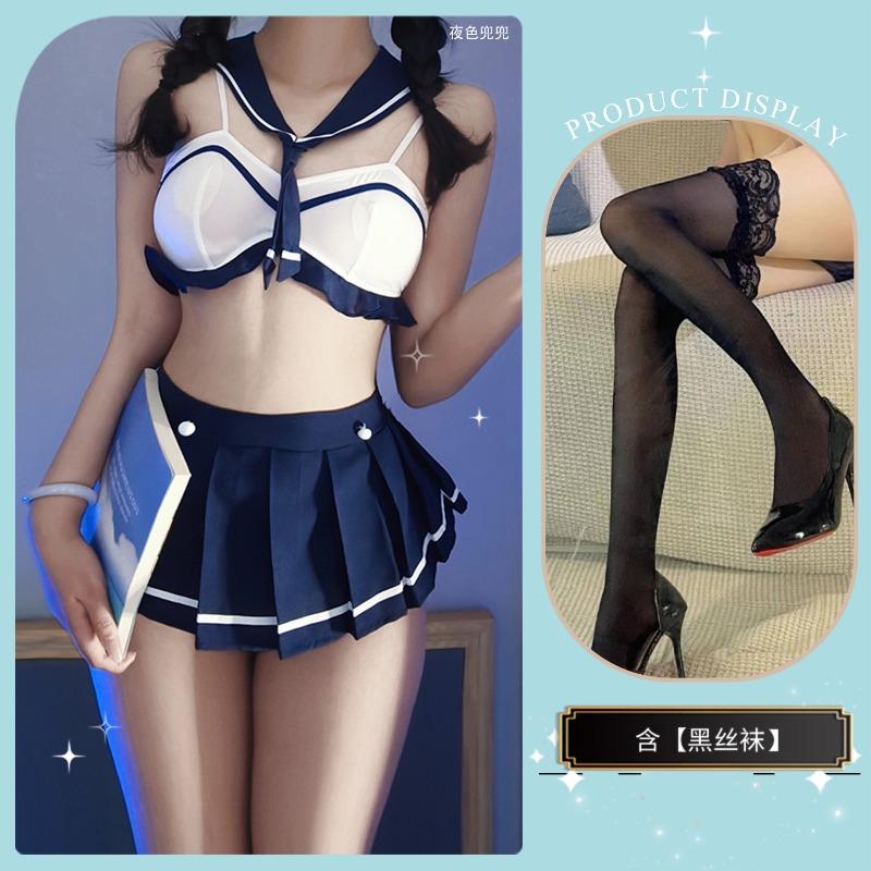 Japanese-style No-take Sailor Uniform Seduction Underwear Suit Sexy Student Skirt Hot Uniform