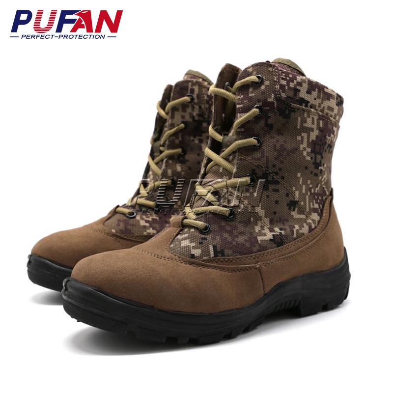 Pufan Men s Outdoor Wool-Lined Snow Boots