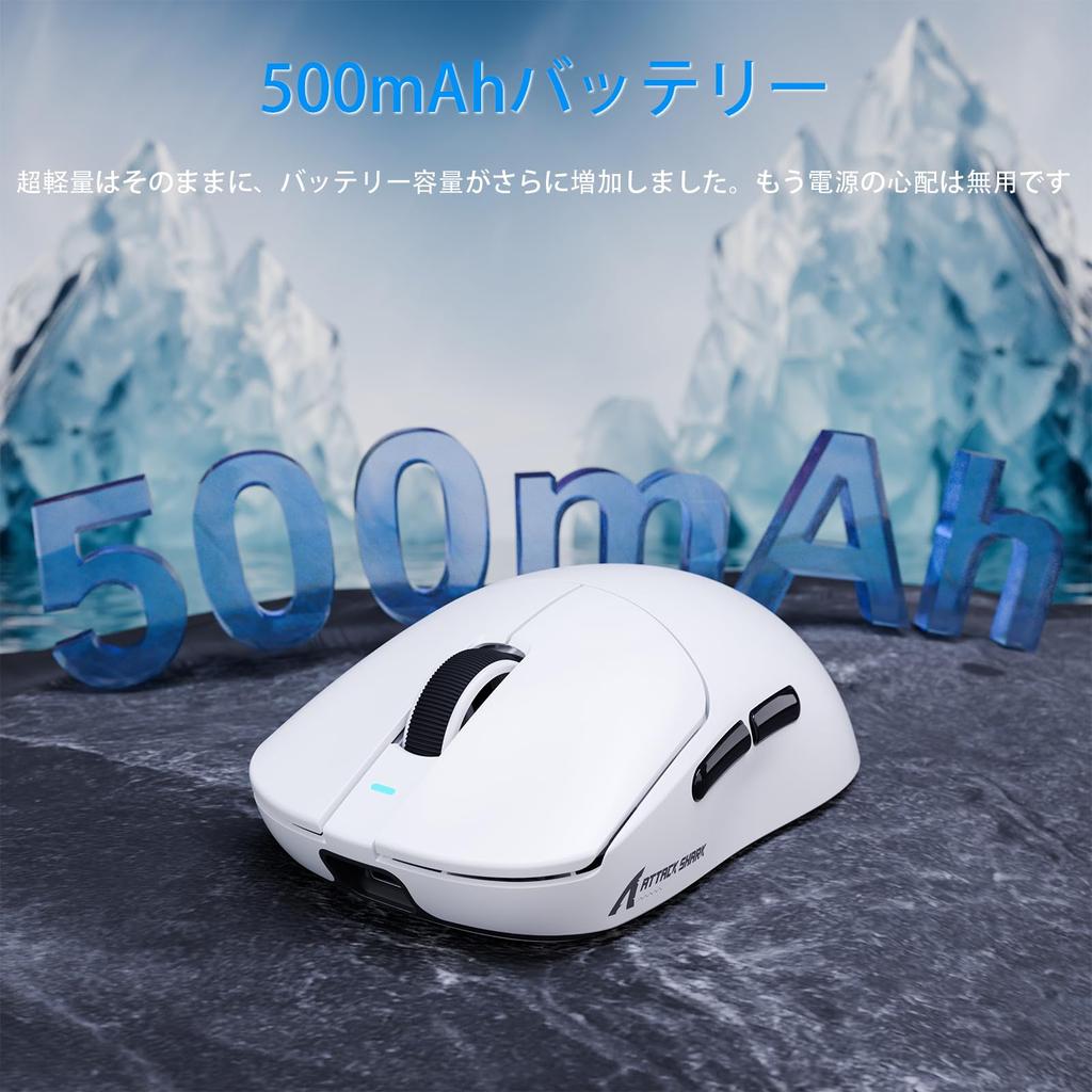 ATTACKSHRAK X8PLUS Lightweight Wireless Gaming Original Phase Chip Max DPI Fits Medium and Large Hand Compatible with AI Cloud RGB Lighting Foot Pads