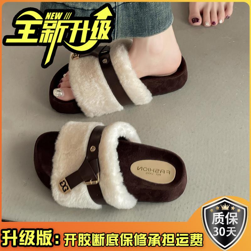 Retro design one-word belt buckle Mao Mao slippers women's autumn and winter fashion versatile belt buckle casual cotton slippers