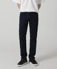 Jikeulib Dark Blue Stretch Slim Straight Jeans