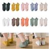 10 Paar Damen Mehrfarbig Atmungsaktiv Baumwolle Kurze Socken mit niedrigem Bündchen Stickerei Herz Fersenbereich Knöchelsöckchen