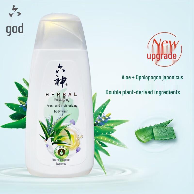 Liùshén Fresh Moisturizing Shower Gel