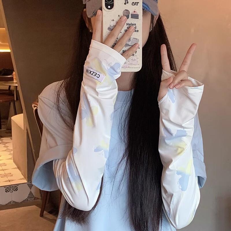 Cooling UV Protection Arm Sleeves