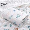 Baby Blanket Wrap Thin Swaddling Cotton Cartoon Body Dry Eye-catching Keep Newborn Printed Cloth