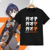 Zenless Zone Zero ZZZ T-Shirt Vintage Washed Cotton Graphic Tee Unisex Oversized Crew Neck Short Sleeve Anime Streetwear Top Merch Summer Hot Sale