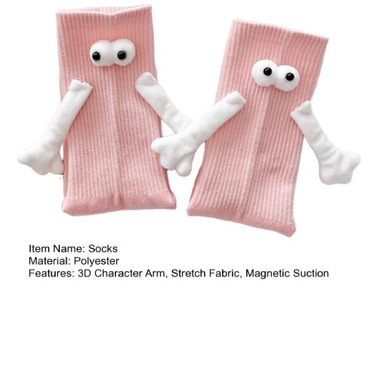Yousheng 1 Pair Magnetic Hand Socks Solid Color Long Socks with 3D Character Arm Holding Hands Wearable Socks Daily Wear