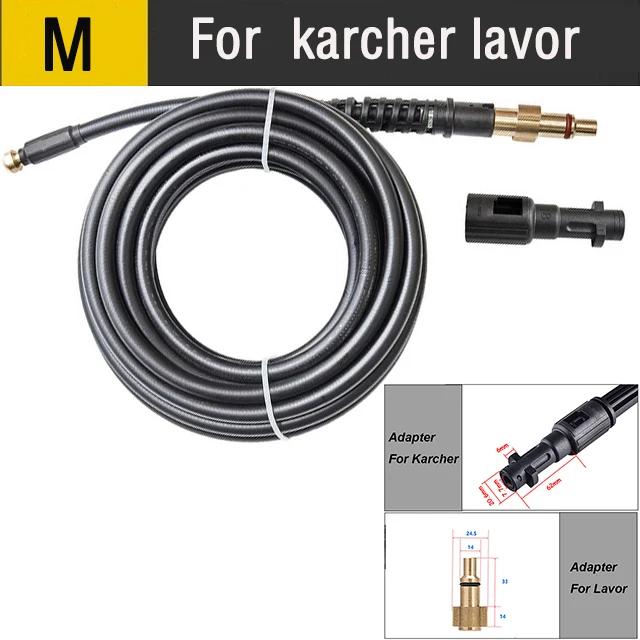 2~40m Sewer Drain Water Cleaning Hose Pipe Dredge Cleaner for Karcher Lavor Huter Nilfisk Stihl High Pressure Washer Hose