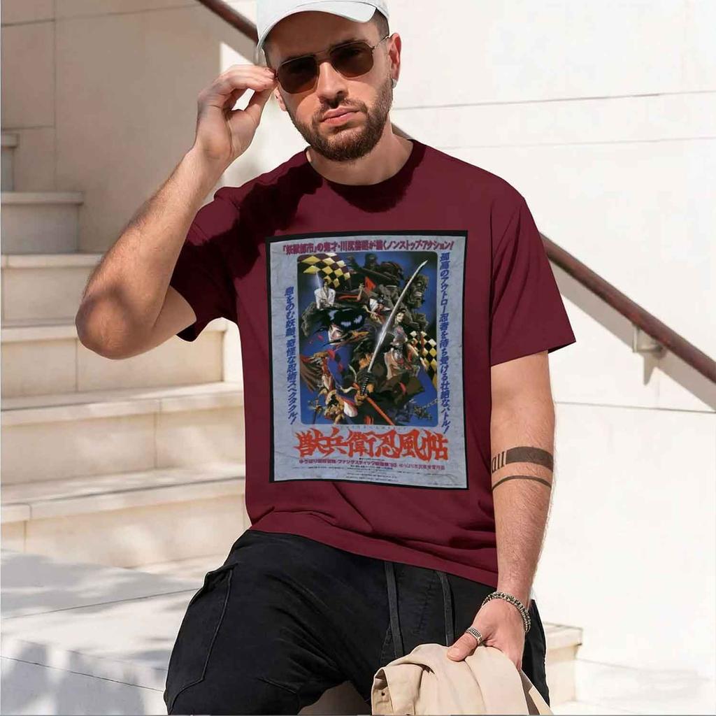 Scroll 1993 Janese Movie Poster Perfect Gift Tshirt Abstract Pattern Print 2026 New Model Shortsleeve Crewneck Tshirt Classic