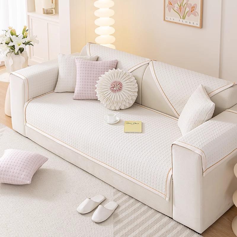 Qiandongge Cool Bean Sofa Cushion Summer Summer All-Inclusive Sofa Cover Cool Cover Cloth Non-Slip Sofa Seat Cushion