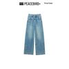 PEACEBIRD Women's High-Waisted Wide-Leg Straight Jeans