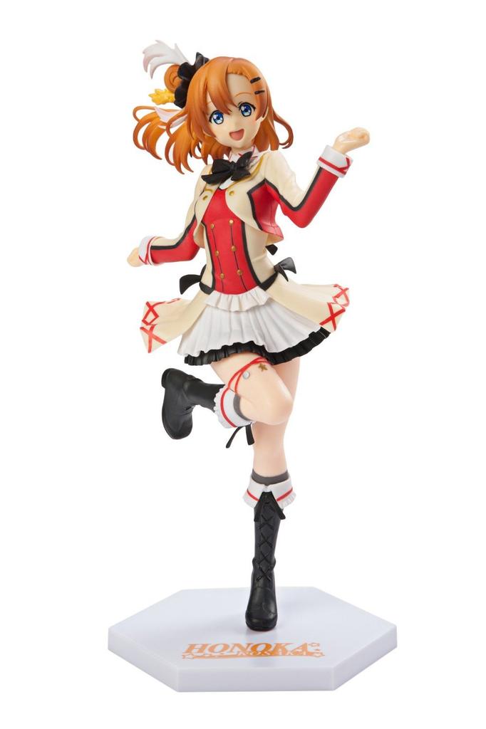 Love Live PM Figure HONOKA - That's Our Miracle Honoka Kosaka