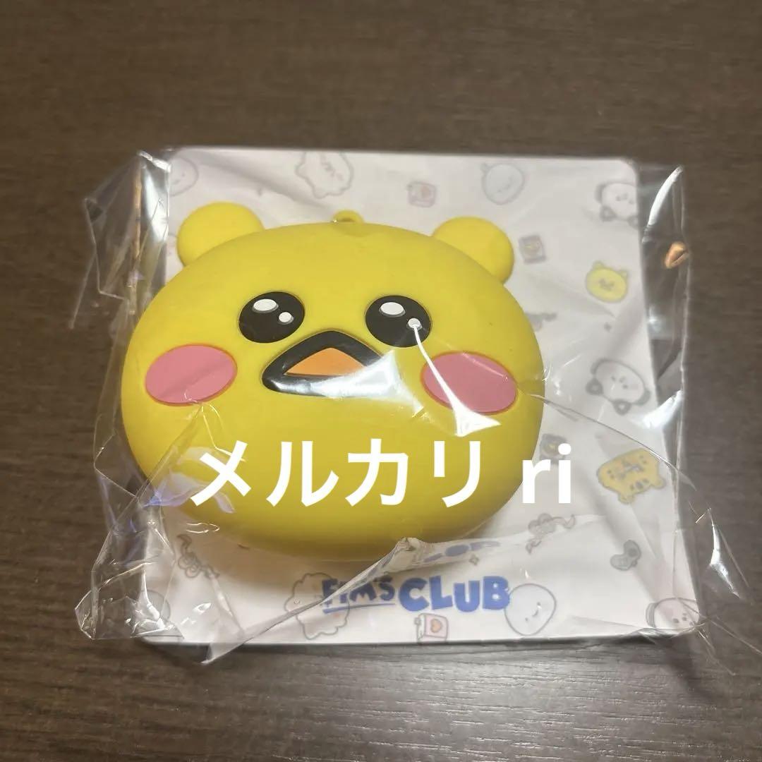 

[USED] LE SSERAFIM Unche Mini Silicone Pouch fim s club
