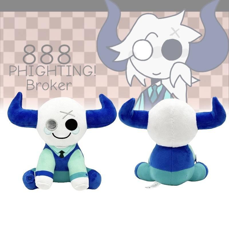 Adorable The Broker Plush Game Merchandise Blue Corner Plush Toy Doll Cuddly Soft