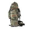 Shu Rong 110L Large Capacity Mountaineering Travel Backpack
