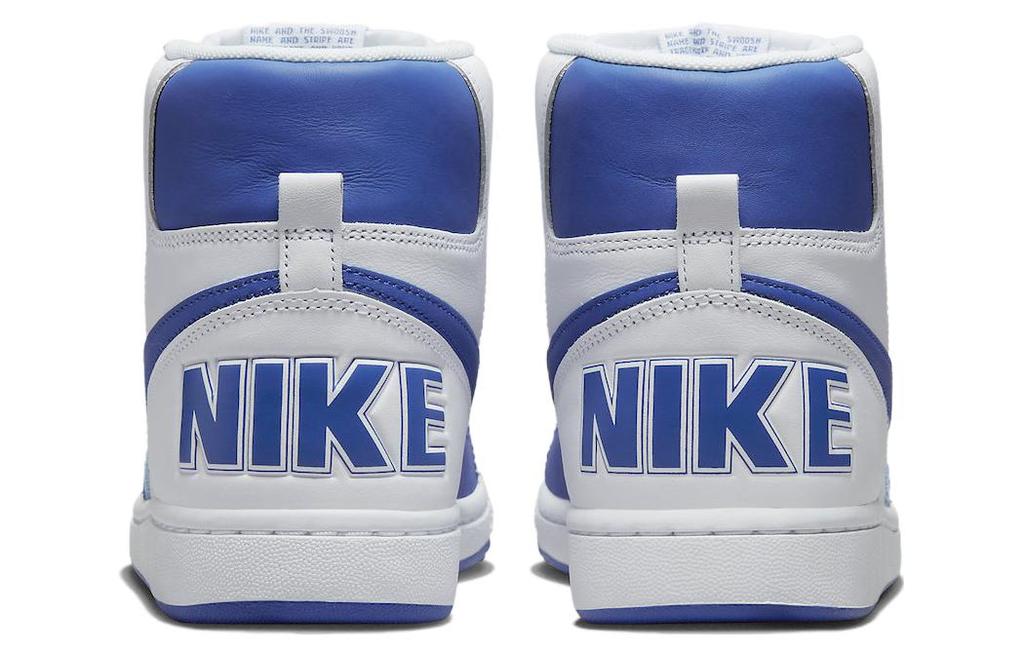 Nike Terminator High Game Royal FN6836-100