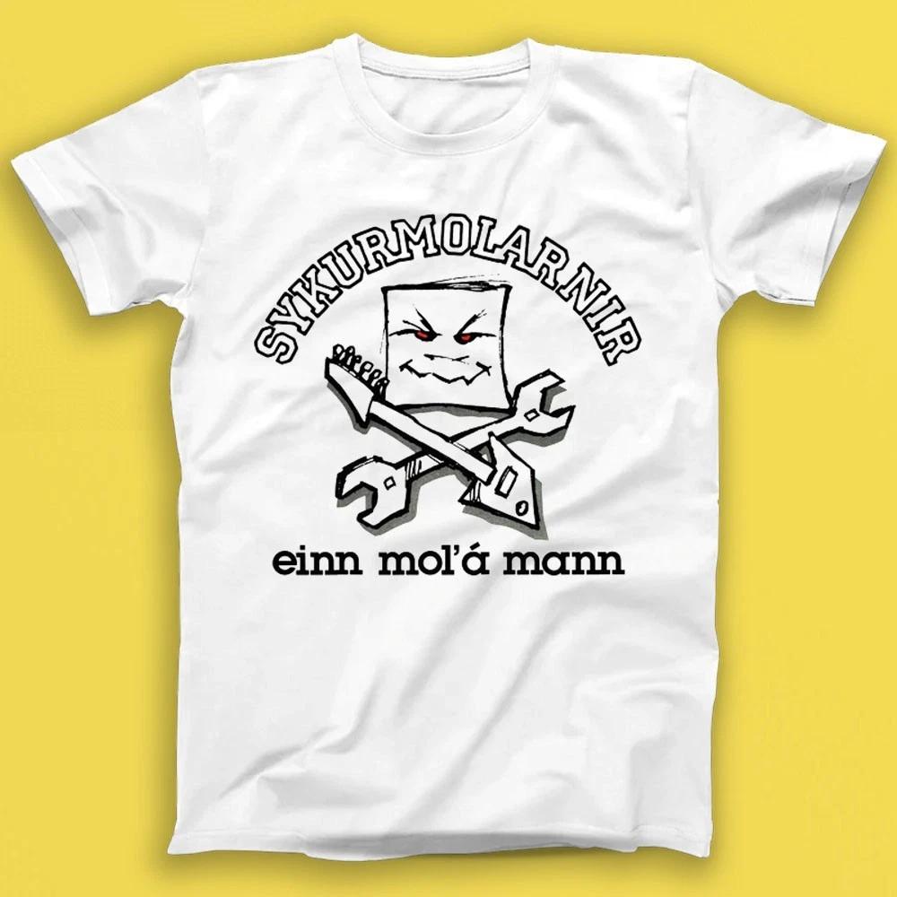 Sugarcubes Indie Rock Sykurmolarnir Iceland Music Gift Tee Tshirt T1902 L