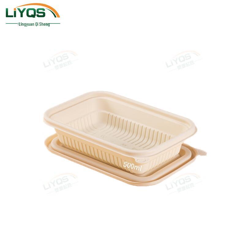 Lingyuan Qisheng Disposable Corn Starch Takeout Container