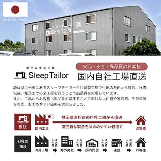 Reversible Pillowcase Purple x Sweet Lavender for 43x63cm Made in Cotton Silky Dust Mite Luxury Scandinavian Noble (Royal Pillows) Japan, 100% Satin,