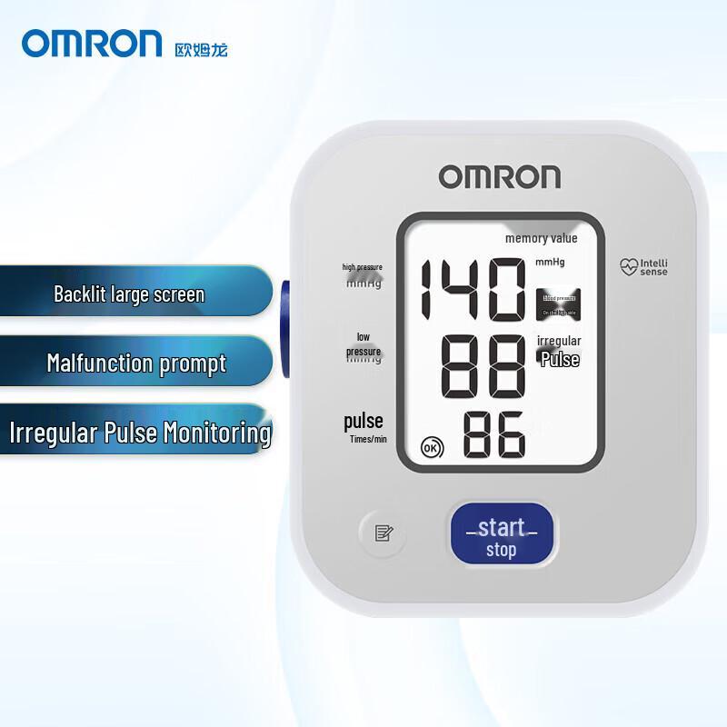 OMRON U703 Digital Blood Pressure Monitor