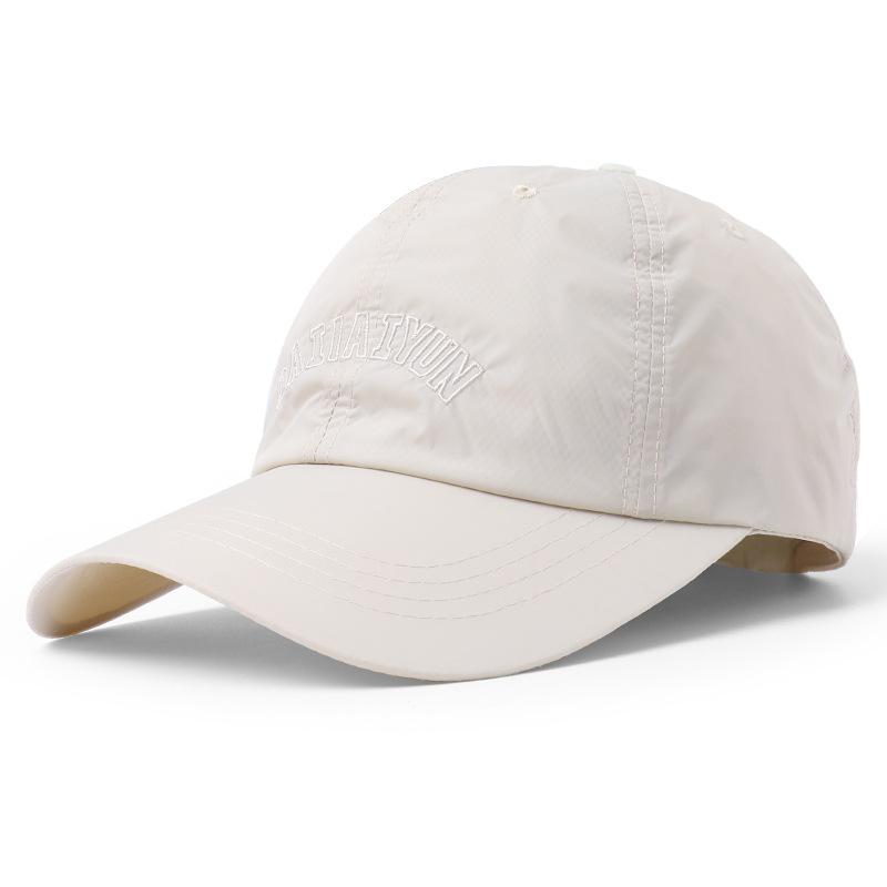 Quick-Drying Breathable Sunscreen Cap Men's Big Head Circumference Outdoor Anti-Ultraviolet Sun Cap Women Baseball Cap