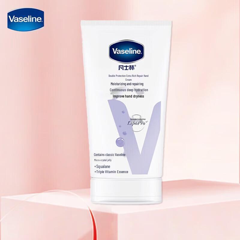 Vaseline Intensive Care Fragrant Hand Cream