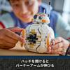 LEGO Star Wars BB-8 Astromech Droid Toy Building Blocks for Kids Ages 10-12