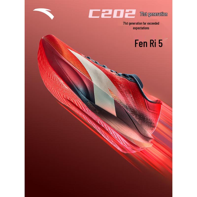ANTA C202 7th Gen Nirvana Men s Racing Running Shoes US 11