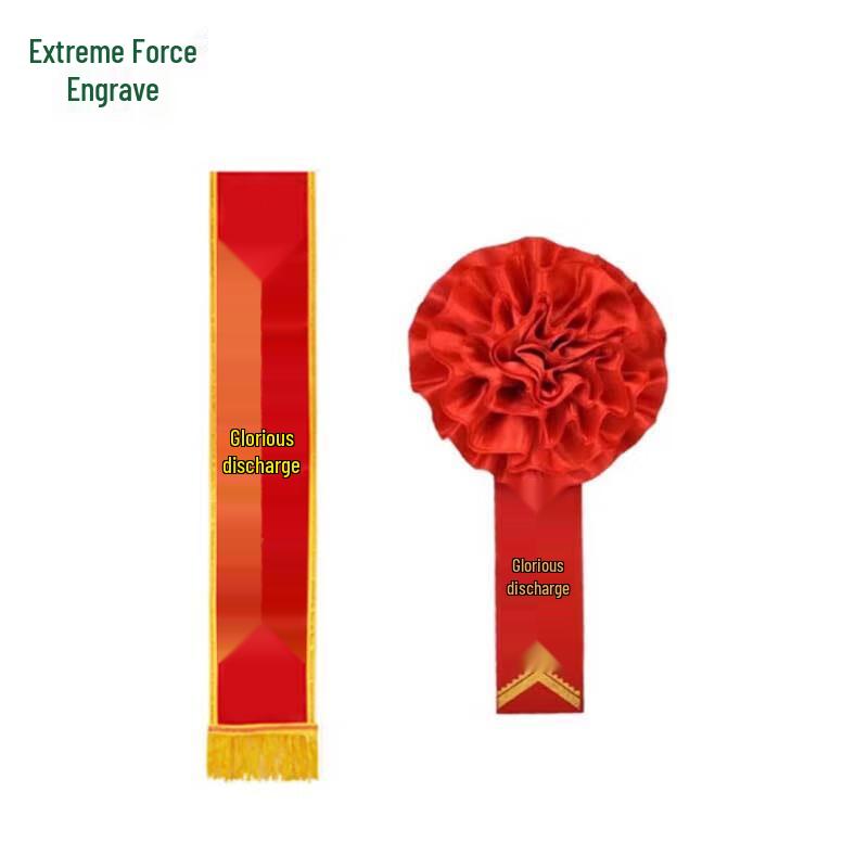 Retirement Commemorative Luggage & Gift Collection