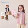 JELLYBABY Kids' Colorblock Teddy Bear Baseball Jacket