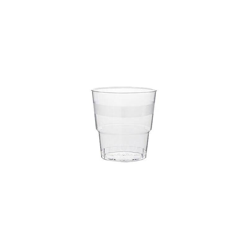 Homeglen 200ml Clear PS Plastic Disposable Cups
