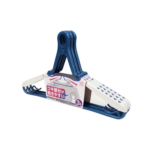 Towa Sangyo LST Laundry Select Shoulder Slide Grip Laundry Hanger, Blue, Approx. 39 x 1.5 x 22.3 cm, Pack of 3, Product Number 24844