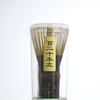 1/4Pcs Matcha Whisk Set Handmade Purple Bamboo Whisk Traditional Tea Scoop Deep Scoop Tea Strainer Clear Whisk Storage Holder