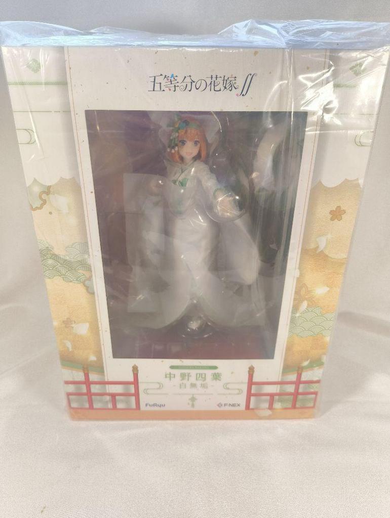 [USED] Nakano Yotsuba Shiromuku F:NEX Limited Edition Furyu