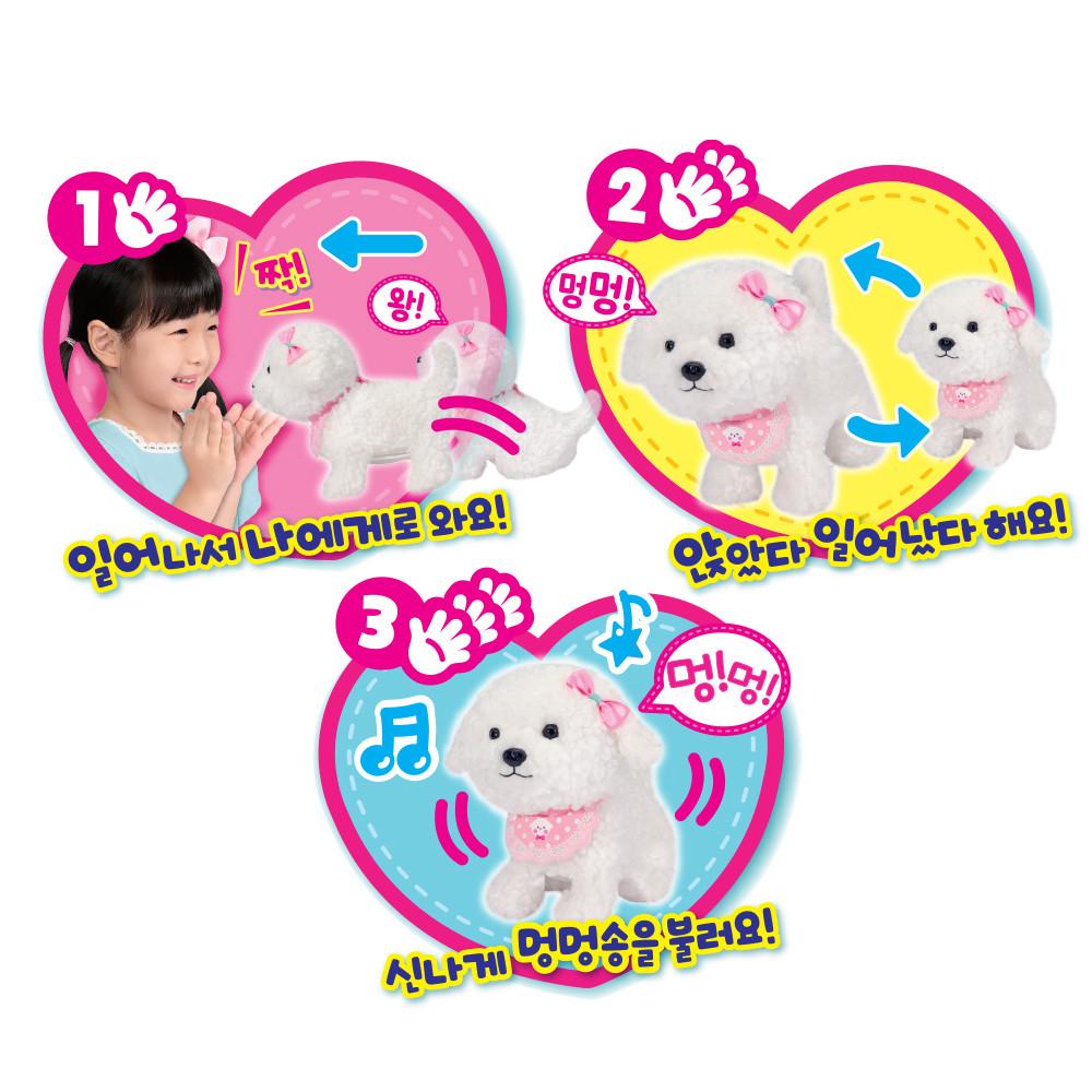 [Mimi World Official] Our cute Bichon, popular Korean character toys
