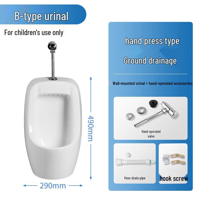 Yidashang 89198 Wall-Mounted Ceramic Urinal