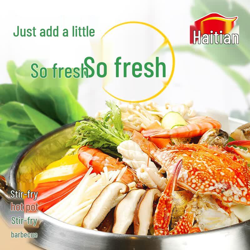 Haday Premium Oyster Sauce