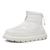 High-top Snow Boots with Fleece Warm Elastic Bands Men's Plus-size Anti-slip Flat Heels Outdoor Mid-calf Thick-soled Shoes