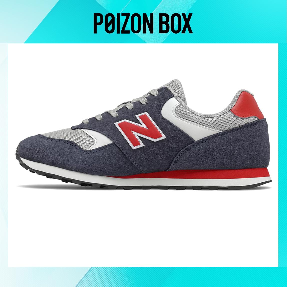 

кроссовки New Balance NB 393 Running shoes Unisex ML393VR1