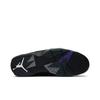 Air Jordan 7 Retro 'Ray Allen' PE (Dla obu płci) Czarne / Intensywnie Fioletowo-Ciemnoszare Stalowe Buty do Koszykówki Vintage 304775 053