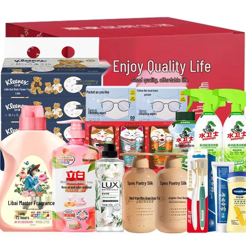 Lion King Family Oral Care Set